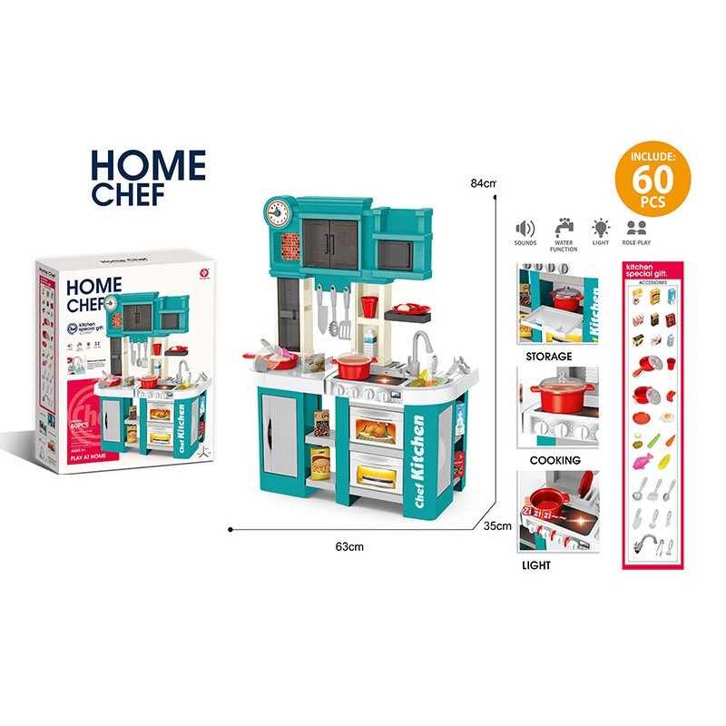 Кухня 922-166 (6) в коробці