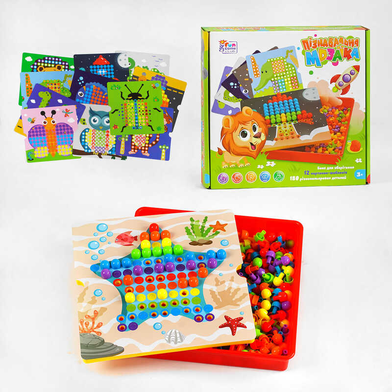 гр Мозаїка 24749 (12/2) "4FUN Game Club", 180 елементів, 12 картинок-шаблонів, у коробці