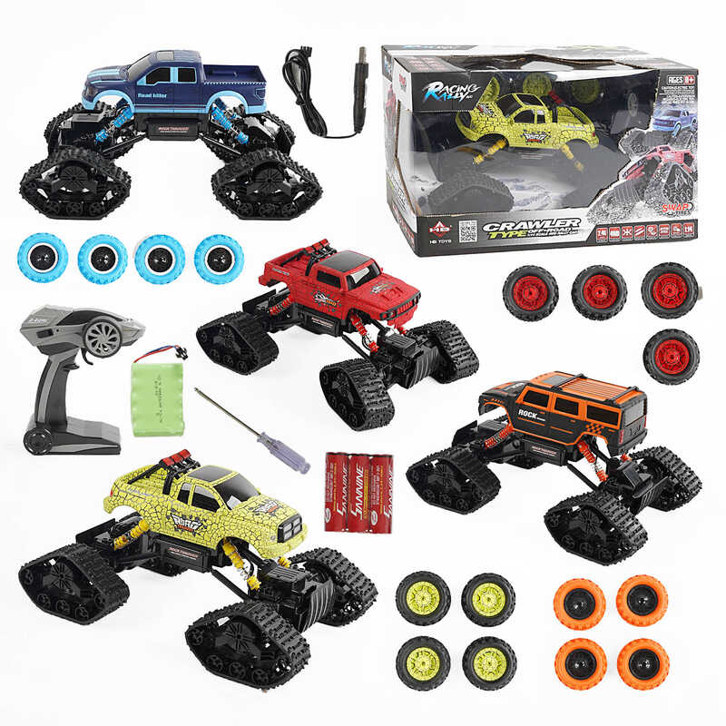 Джип на радіокеруванні HB-LD 1401 /LD 1404 (6) 4 кольори, акумулятор 6 V, пульт 2.4 GHz, гусеничний хід, змінні колеса, викрутка, в коробці, ВИДАЄТЬСЯ ТІЛЬКИ МІКС ВИДІВ