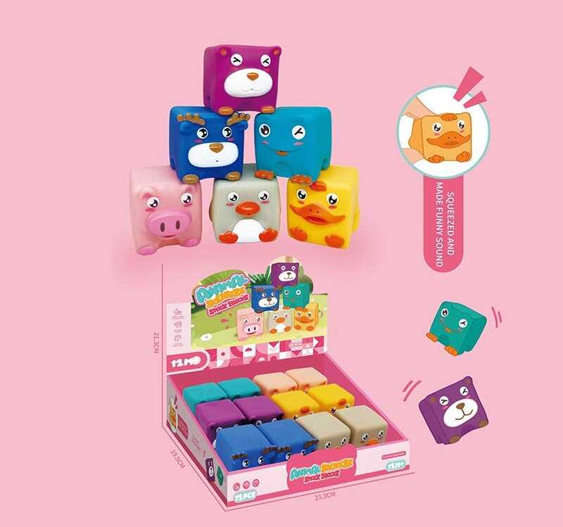 Пискавка 6866 A (72/2) ЦІНА ЗА 12 ШТУК В БЛОЦІ