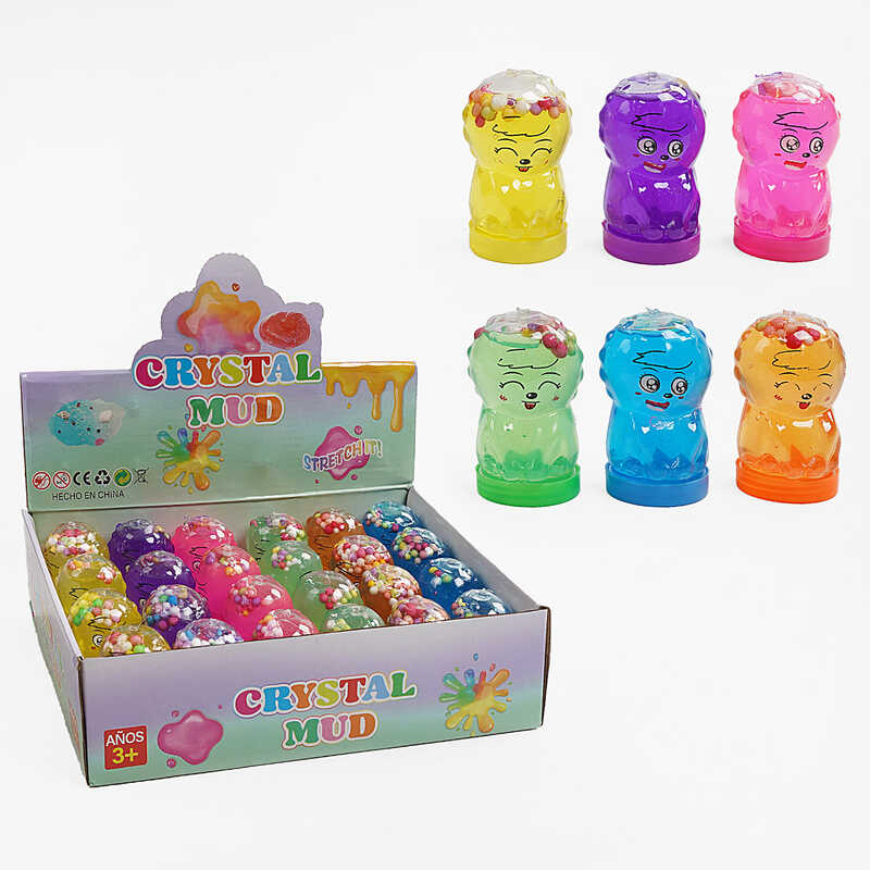 Лизун C 68857 (20) ЦІНА ЗА 24 ШТУКИ В БЛОЦІ, глітер, пінопластові кульки, в коробці