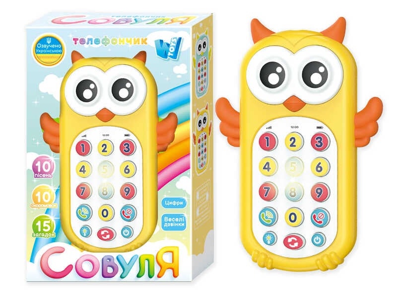 Телефон 40054 "Совуля" , ОЗВУЧУВАННЯ УКРАЇНСЬКОЮ МОВОЮ, звук, підсвічування, пісні, загадки, скоромовки, дзвінок рідним, цифри, прорізувач, в коробці