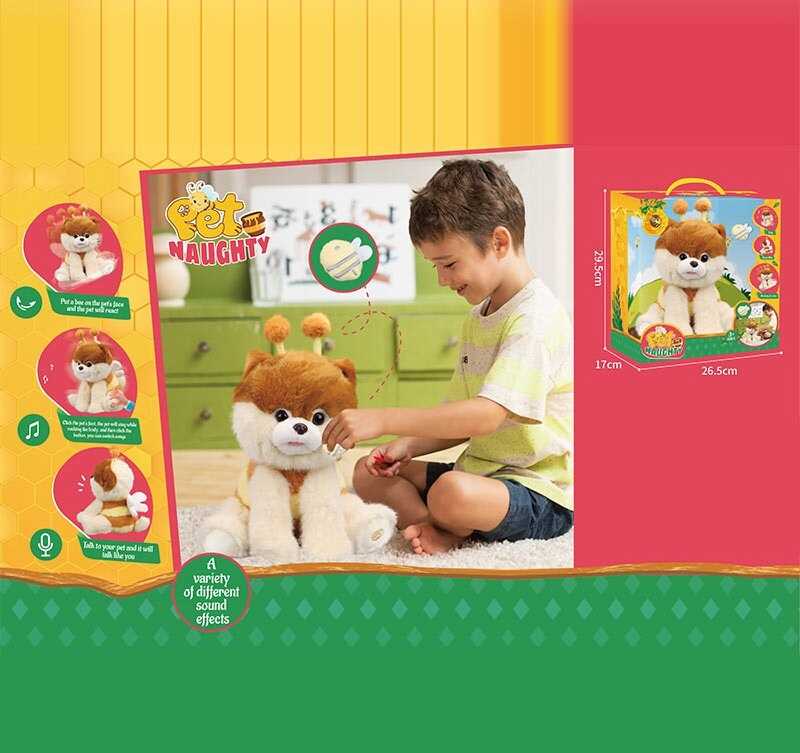 М'яка інтерактивна іграшка 933-179 E (18) “Песик”, музика, рухається, повторюшка, магнітна бджілка, на батарейках, в коробці