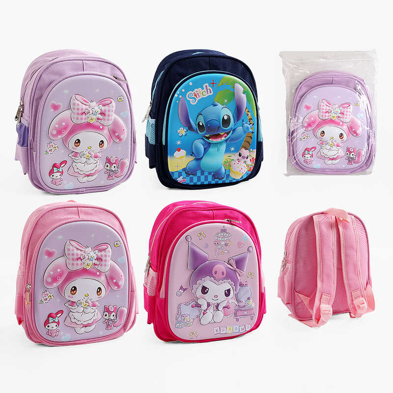 Рюкзак C 72872 (40) 2 відділення, твердий корпус, герой, 2 бокові кишені, регульовані ремінці, в пакеті, ВИДАЄТЬСЯ МІКС