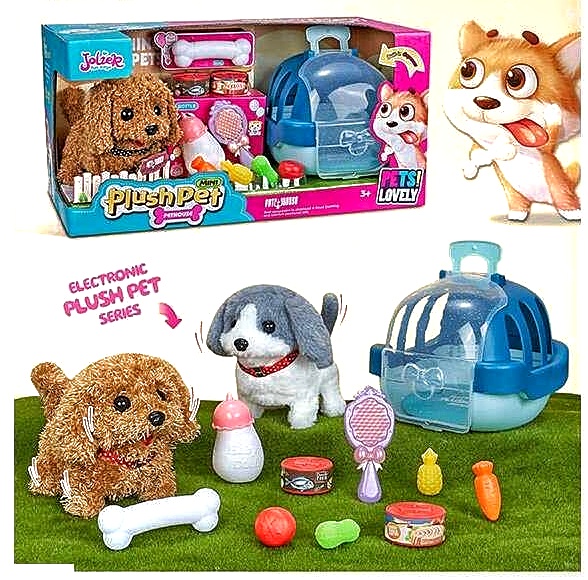 Мʼяка іграшка "Собачка" MC 1064 , гавкає, пищить (пискавка), ходить, рухає хвостом, переноска, аксесуари, в наборі