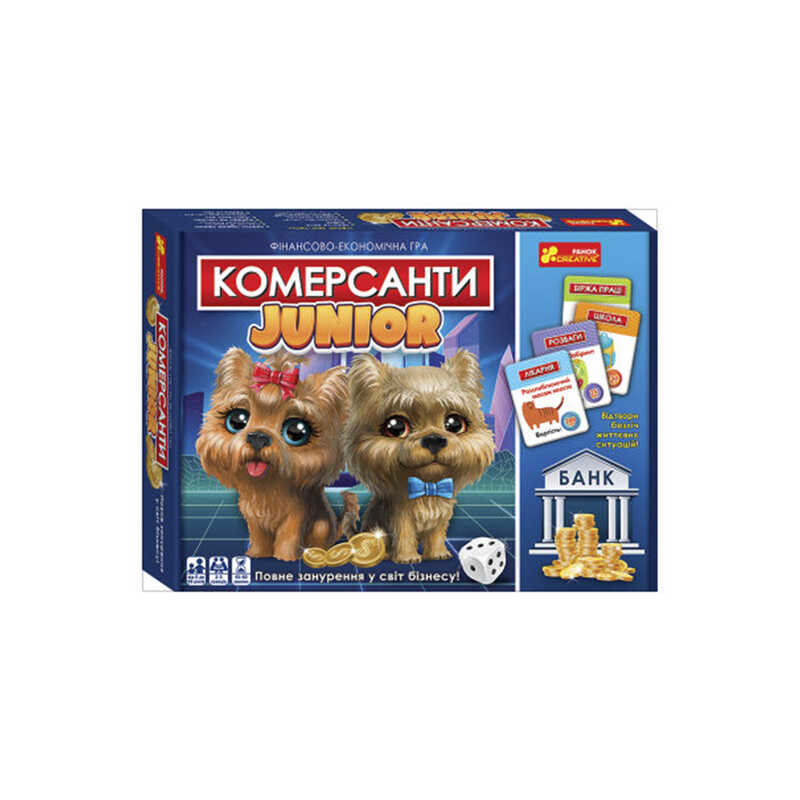 гр Настільна гра "Комерсанти. Junior" 10120162У 5868У (12) "Ранок"