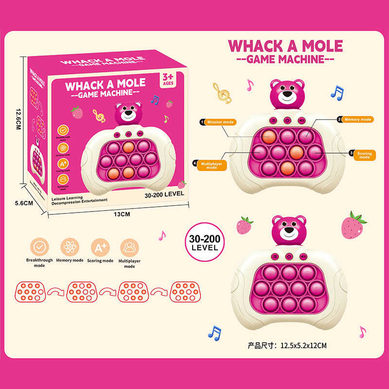 Розважальна гра 699 D16 (120) звуки, мелодії, озвучування англ. мовою, підсвічування, в коробці