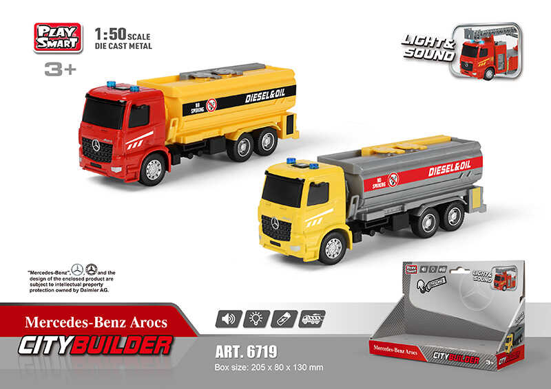 Спецтехніка 6719 (48/2) "Play Smart" 2 кольори, металопластик, на батарейках, інерція, світло, звук, в коробці