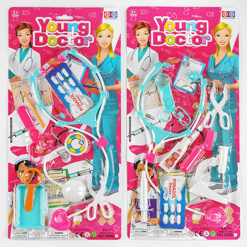 Набір лікаря 368 В-22 (360/2) 2 види, стетоскоп, тонометр, операційні приладдя, пігулки, термометр, на листі