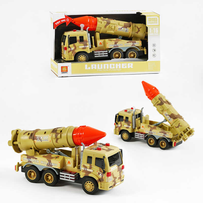 Спецтехніка WY 651 C (24) масштаб 1:16, інерція, звук, підсвічування, імітація пострілів, ракетна установка, в коробці