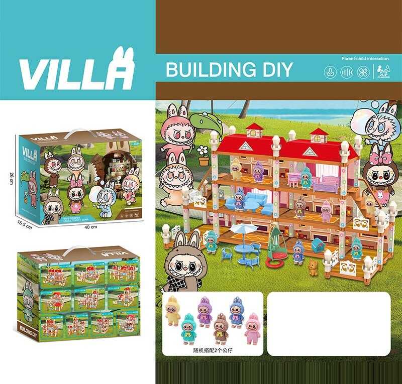 Будиночок 111-482 A (24/2) в коробці