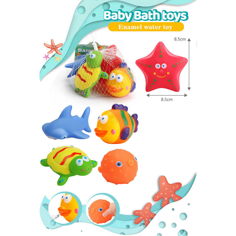 Іграшки для ванни P 599-127 (168) 5 шт, в сітці