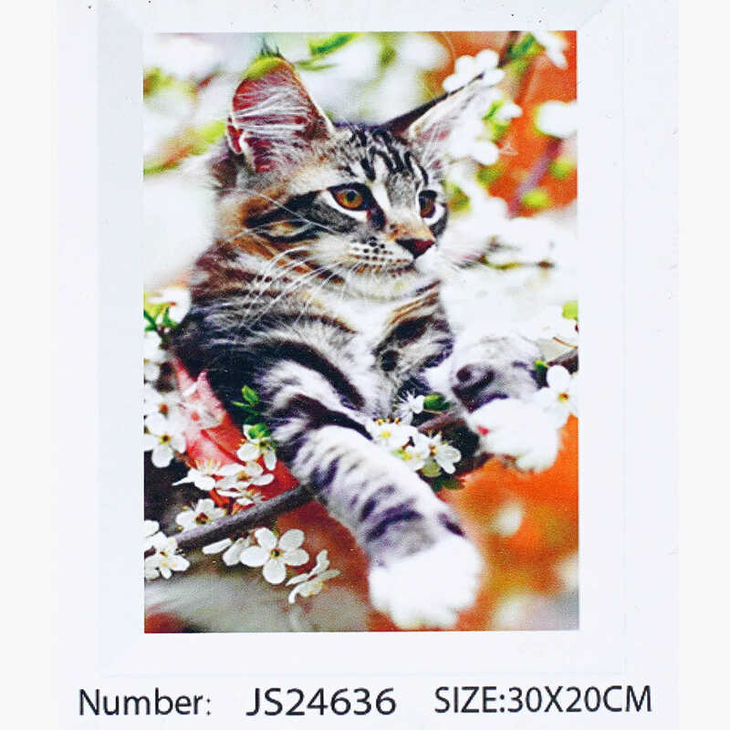 Алмазна мозаїка JS 24636 (50) "TK Group", "Тварини", 30х20 в коробці