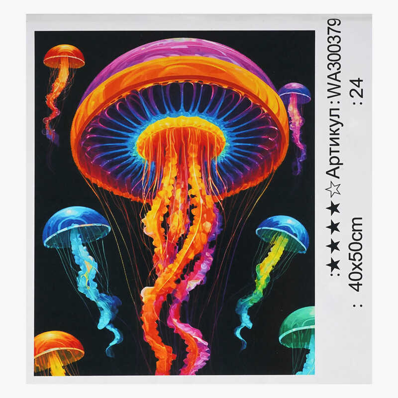 Картина за номерами WA 300379 (30) "WToys", 40х50 см, в коробці