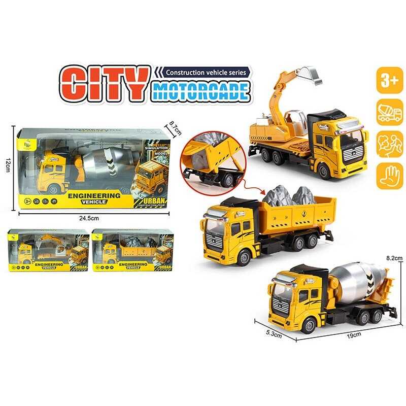 Спецтехніка 7756 S-334 AB (120/2) металопластик, інерція, гумові шини, рухомі елементи, в коробці, ВИДАЄТЬСЯ МІКС ВИДІВ