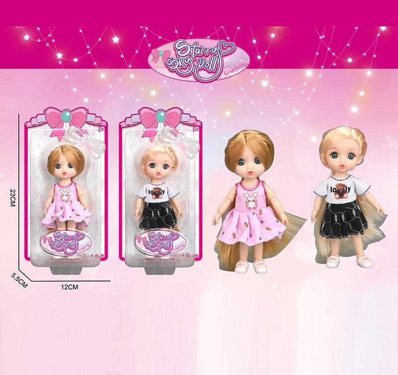 Лялька SK 097 (144/2) 2 види, висота: 16 см, імітація скляних очей, шарнірні суглоби, на листі