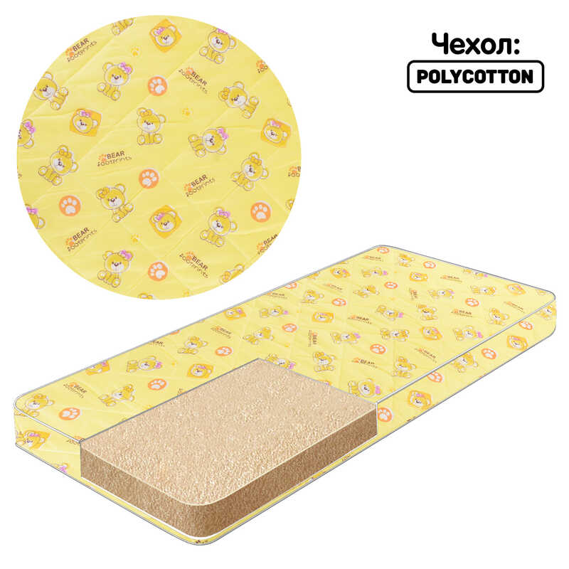 гр Матрац поролон - полікотон "Малютка3 1112312 "Сліди ведмедика" - колір жовтий (1) "Homefort"