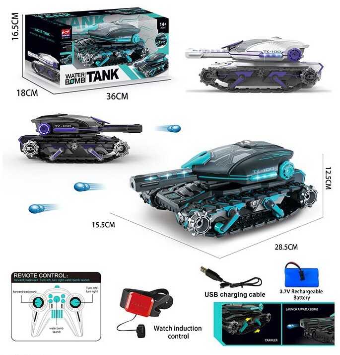 Танк на радіокеруванні HD 5011 (16) МІКС КОЛЬОРІВ, 3 кольори, підсвічування, звук, сенсорне управління, стріляє орбізами, акумулятор 3,7V, в коробці