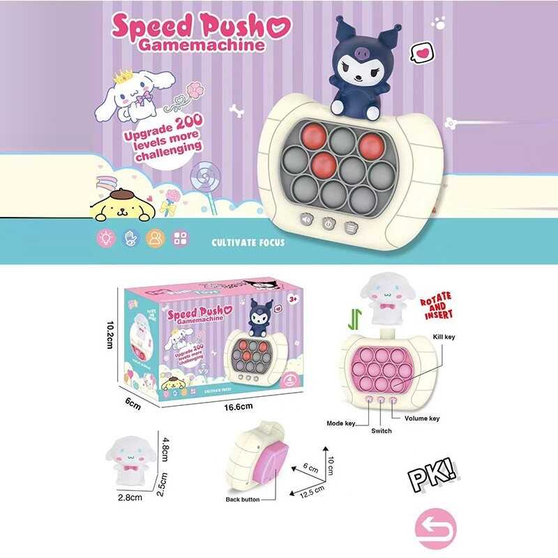 Розважальна гра 1191 A (120/2) 2 види, фігурка героя, 4 режими, змінювання гучності, звуки, мелодії, озвучування англ. мовою, підсвічування, в коробці