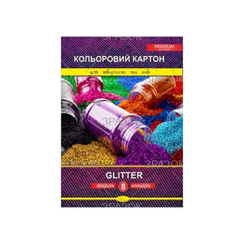 гр Набір кольорового картону "Glitter" Premium А4, 8 листів ККГ-А4-8 "Апельсин"