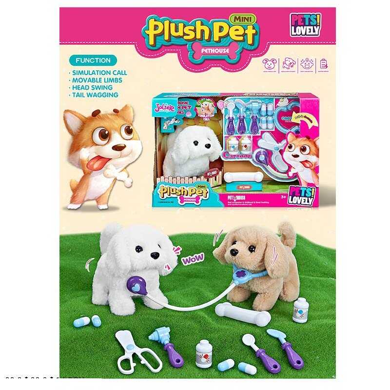 Улюбленець MC 1031 (18) "Собачка", гавкає, ходить, виляє хвостом, набір ветеринара, в коробці