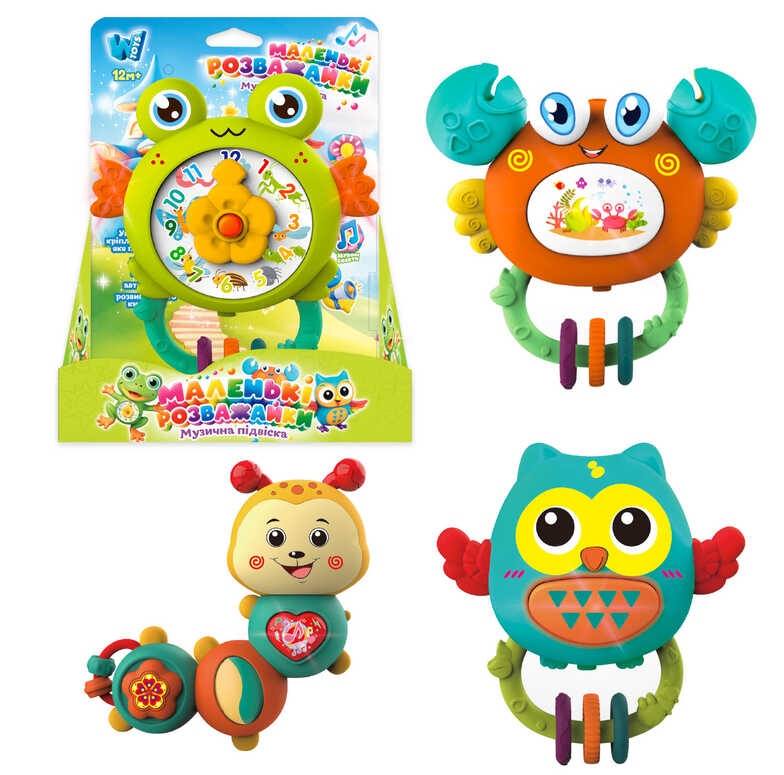 Брязкальце 84046 , "WToys", ОЗВУЧ. УКР. МОВОЮ, 5 пісень, 5 мелодій, підсвічування, прорізувач, в коробці