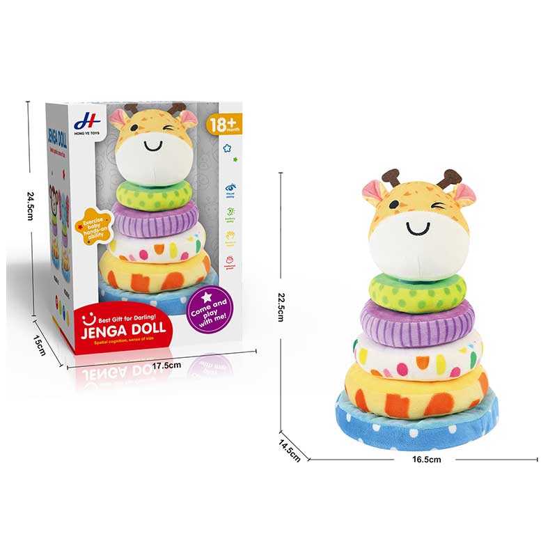 Пірамідка 678-16 (48/2) в коробці