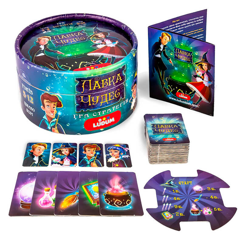 гр Гра-стратегія магічна LG2046-62 "Лавка чудес", тубус великий (10) "Ludum"