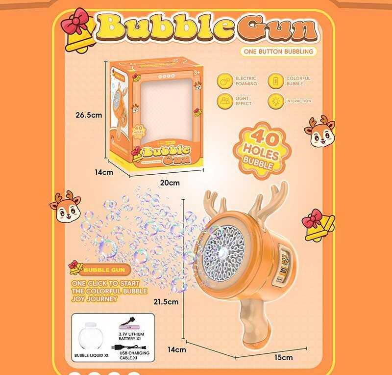 Установка з мильними бульбашками 139 (36) акумулятор 3.7 V, підсвічування, пляшечка із мильною рідиною, в коробці