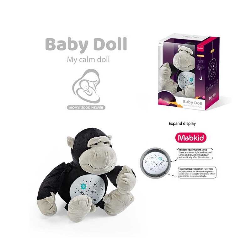 Нічник MBQ 661-10 A (18) “Мавпочка”, підсвічування, мелодії, проєктор, в коробці