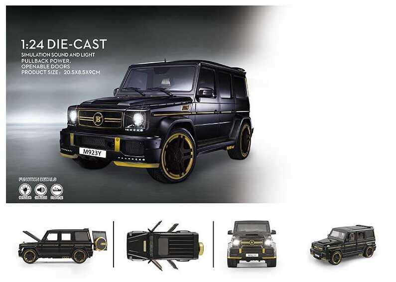 Джип RS-61800 (24) "Авто Експерт", в коробці