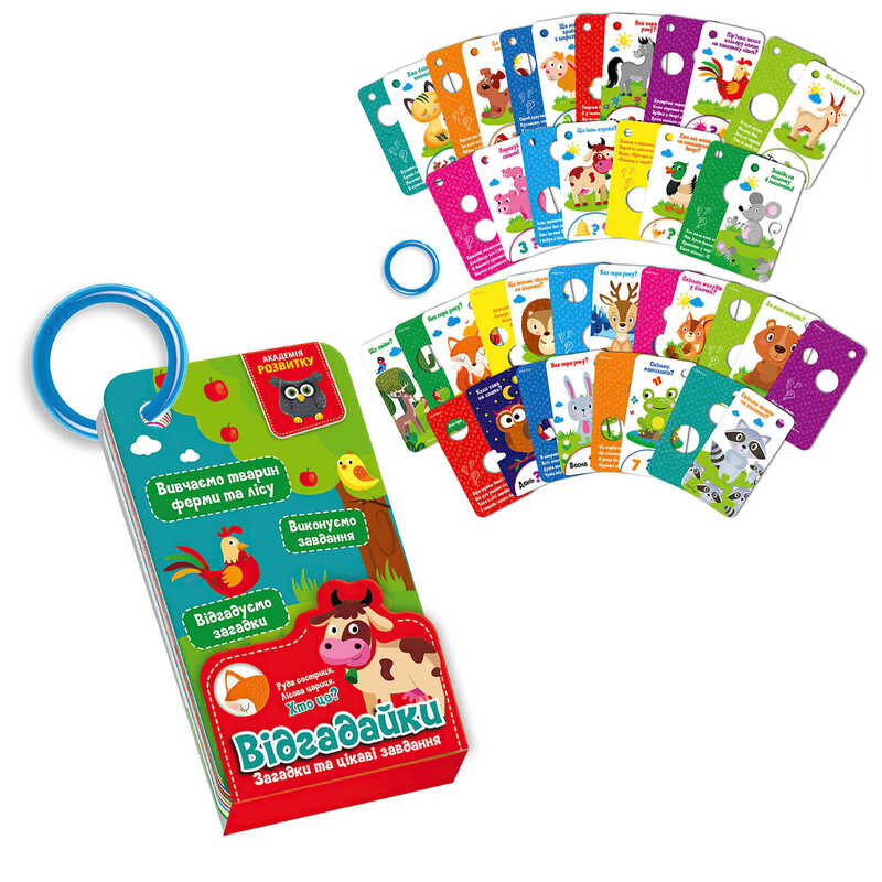 гр Гра розвиваюча."Академія розвитку. Картки на кільці "Відгадайки". Тварини лісу та ферми" (укр) VT5000-13 (16)  "Vladi Toys"