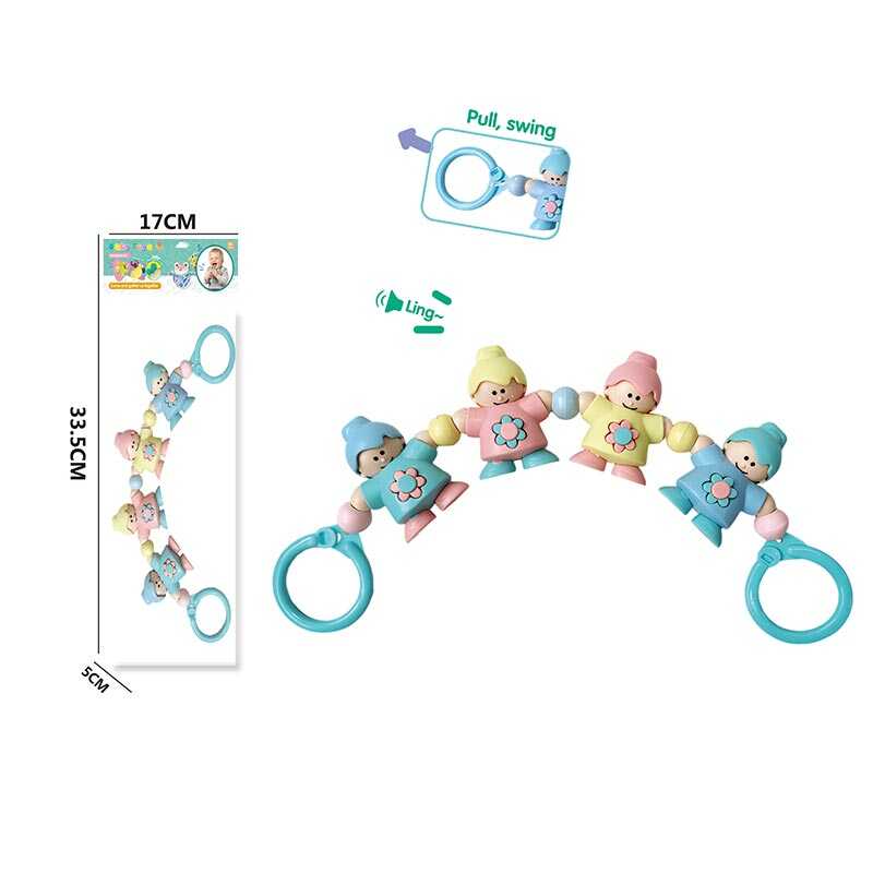 Брязкальце YM 66 D13 (192/2) в пакеті