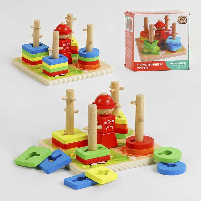 гр Геометричний сортер 79996 (40) "4FUN Game Club Wood"