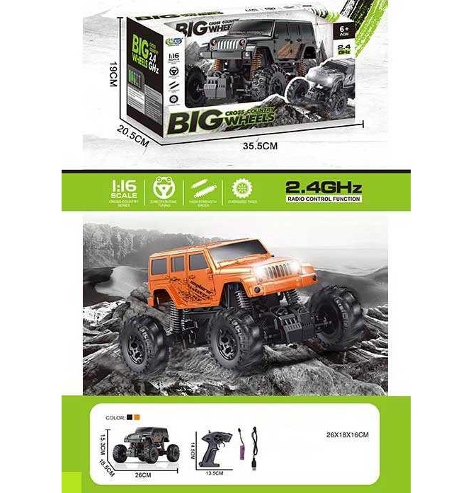 Джип на радіокеруванні DY 311 , 2 кольори , амортизація , акумулятор , USB кабель , пульт 2.4 GHZ, в коробці