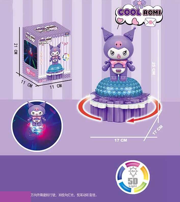 Музична іграшка NR 617-290 (72/2) “Герой”, пісня англійською мовою, підсвічування, колесо вільного ходу, в коробці