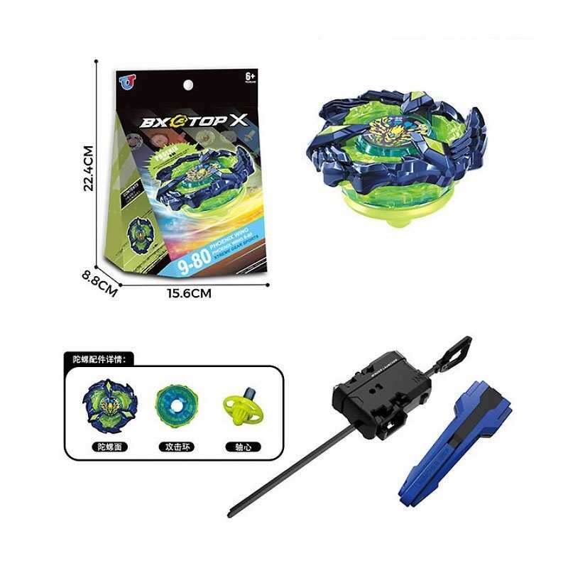 Бейблейд 9-80 B (180/3) запускач, дзиґа з металевими накладками, в коробці