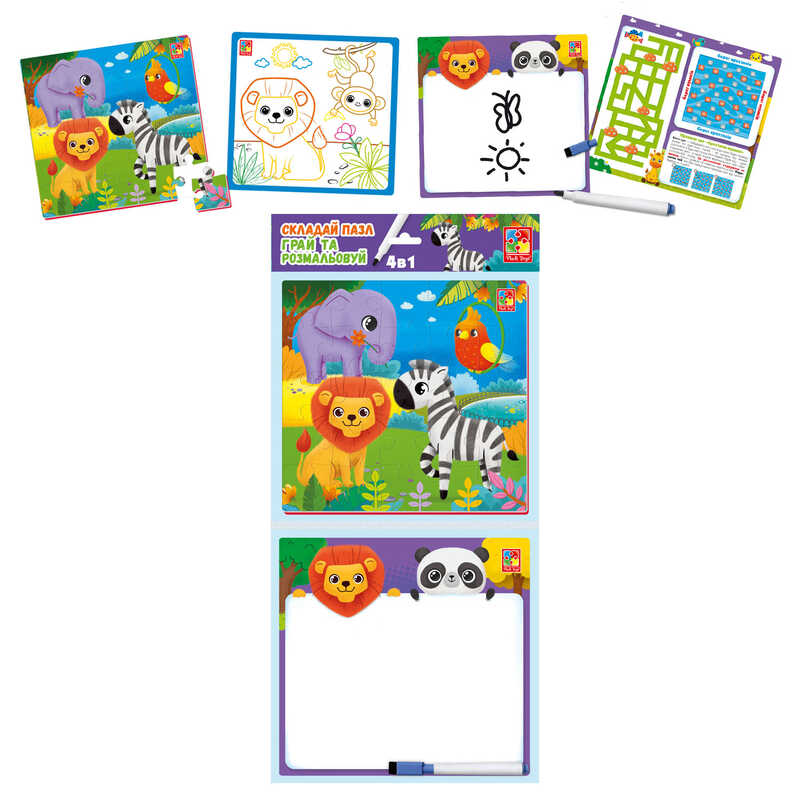 гр Гра настільна "Набір 4в1. Зоопарк" (укр) VT2002-02 (20) "Vladi Toys"