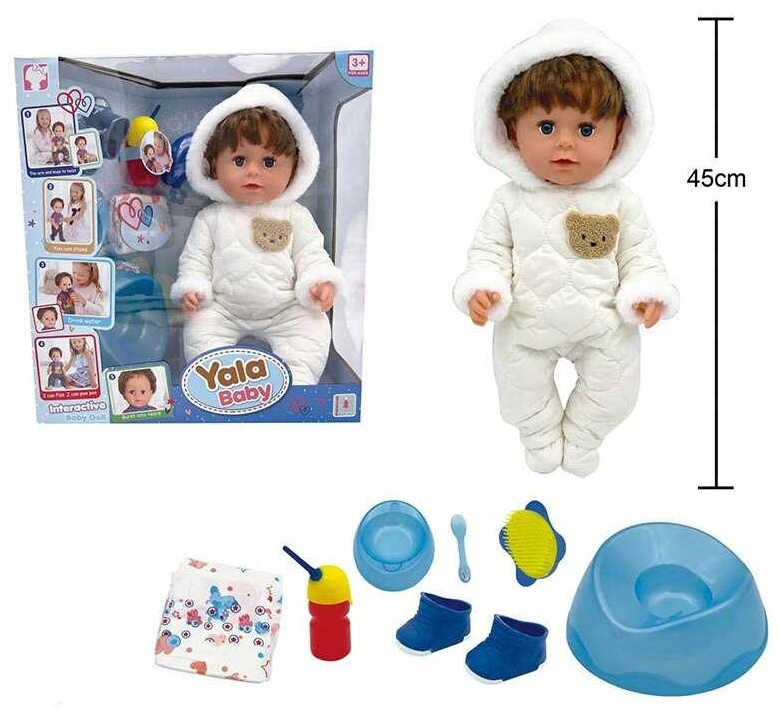 Пупс BLB 002 A , п'є з пляшечки, ходить на горщик, заплющує очі, плаче сльозами, аксесуари, висота 45 см, в коробці