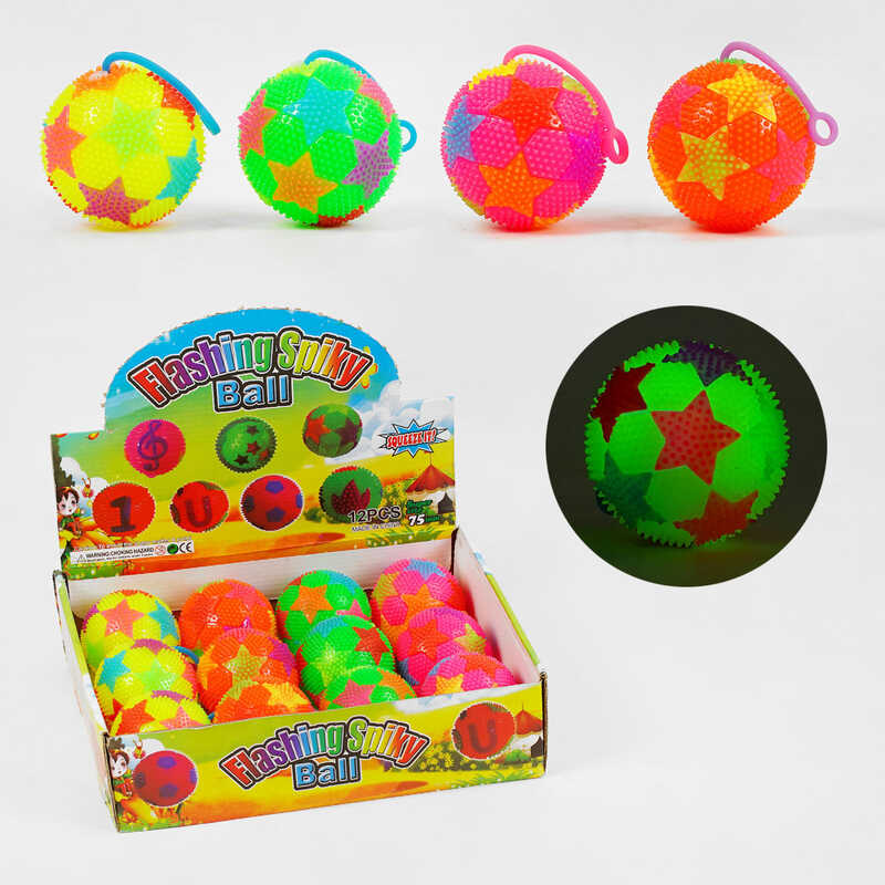 М'яч стрибун C 60450 (24) "Зірки", світло, пискавка, ЦІНА ЗА 12 ШТУК В БЛОЦІ