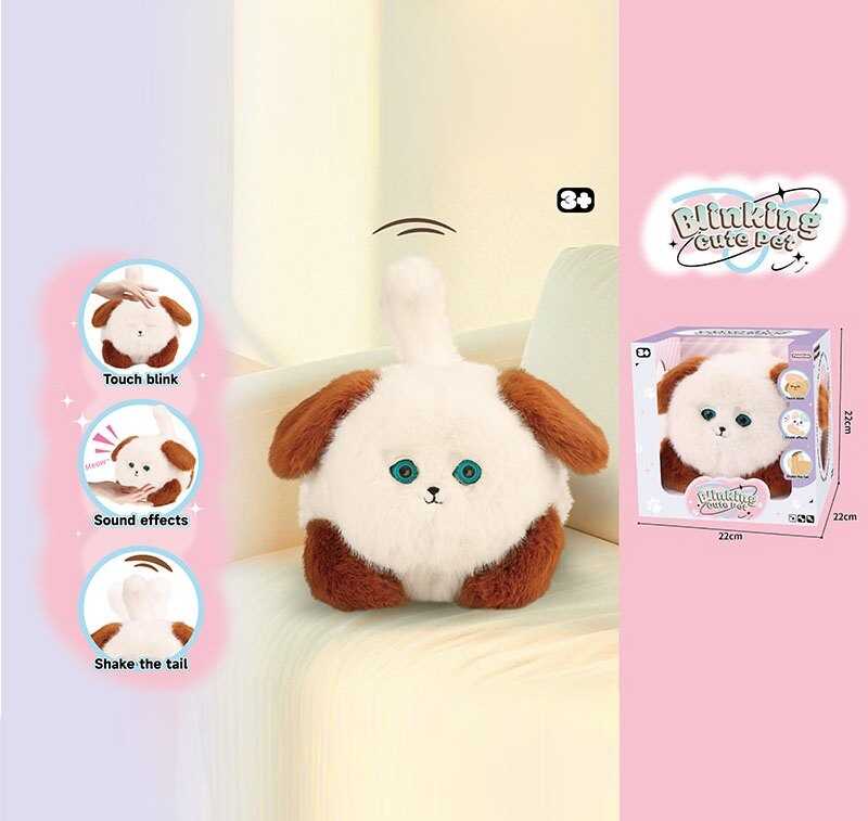 Інтерактивна тваринка 933-332 E (12) "Собачка", звуки, кліпає очима, рухає хвостом, сенсорний датчик, в коробці