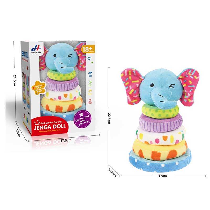 Пірамідка 678-13 (48/2) "Слоник", м'яка, текстильна, в коробці