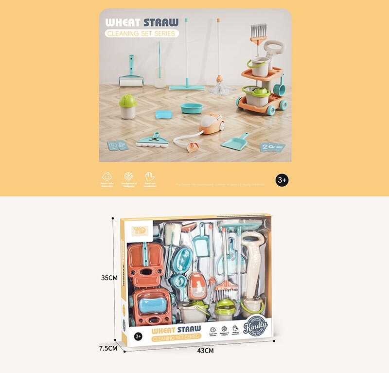 Набір для прибирання YY 211 (36) щітка, швабра, мило, пилосос, відро, віник, совок, валик, в коробці