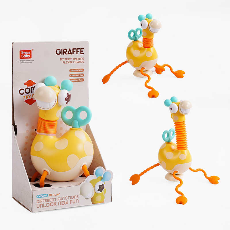 Брязкальце YB 11605 (48) "Жирафа", прорізувач, гофра, в коробці