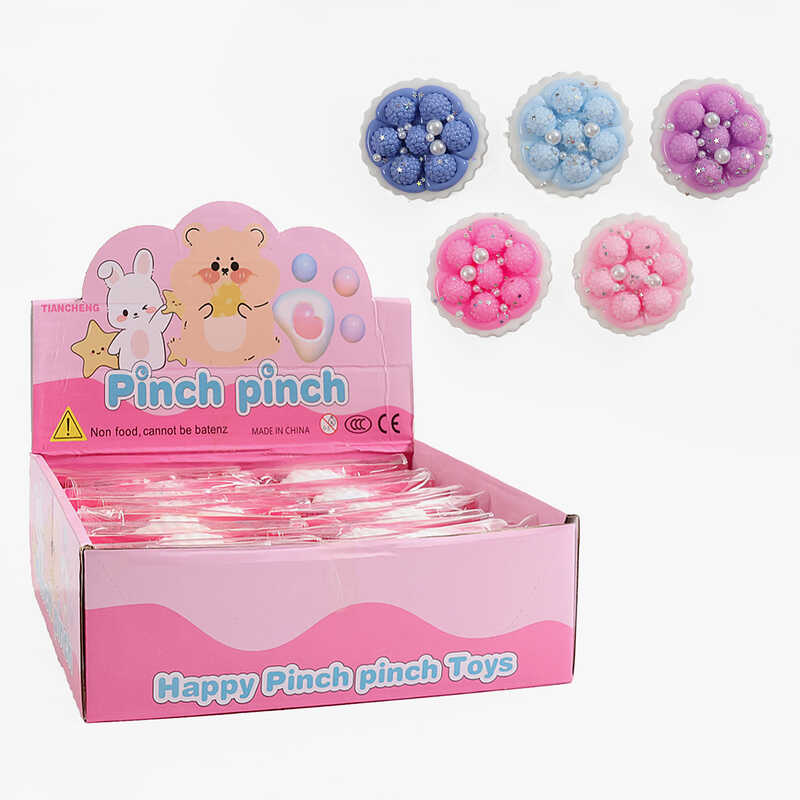 Гра антистрес C 72353 (24) ЦІНА ЗА 16 ШТУК В БЛОЦІ, "Тістечко", розмір - 6х6 см, в коробці