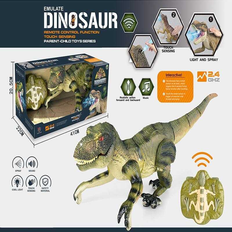 Динозавр на радіокеруванні QX 041 (12) вбудований акумулятор 3.7 V, пульт 2.4 G, сенсор, парогенератор, підсвічування, знімний хвіст, в коробці