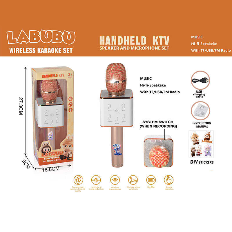 Мікрофон Q 7 A (144/2) Bluetooth, зміна голосу, ехо, USB роз'єм, регуляція гучності, в коробці