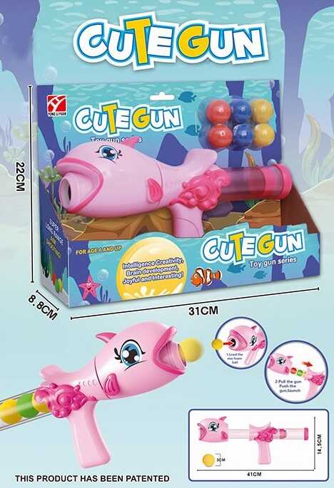 Пістолет 5006 А (48/2) на м'яких патронах, в коробці