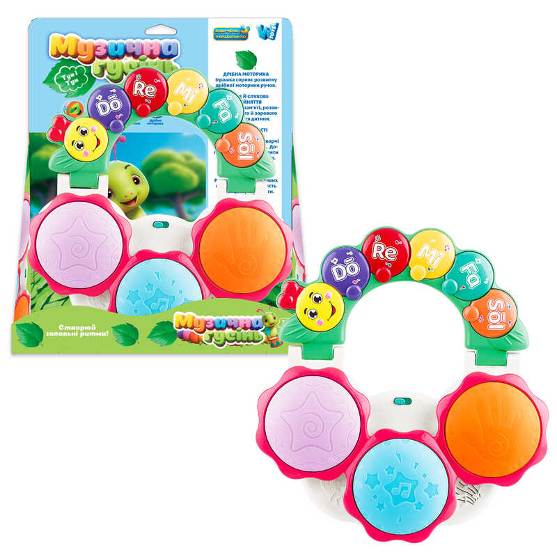 Музична гусінь 57839 (48/2) "WToys", ОЗВУЧ. УКРАЇНСЬКОЮ МОВОЮ, підсвічування, 6 пісень, 5 казок, цифри, піаніно, в коробці