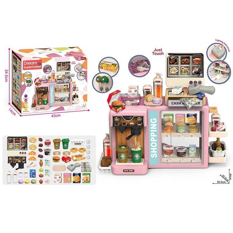 Супермаркет 1101-2 (12) звук, музика, озвучення англійською мовою, підсвічування, каса, сканер, кавомашина, шафа, імітація грошей, аксесуари, в коробці
